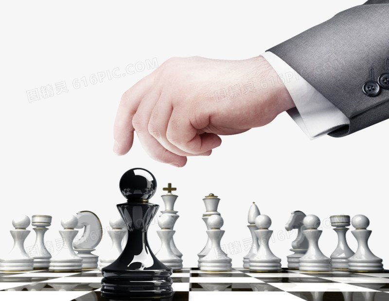 国际象棋