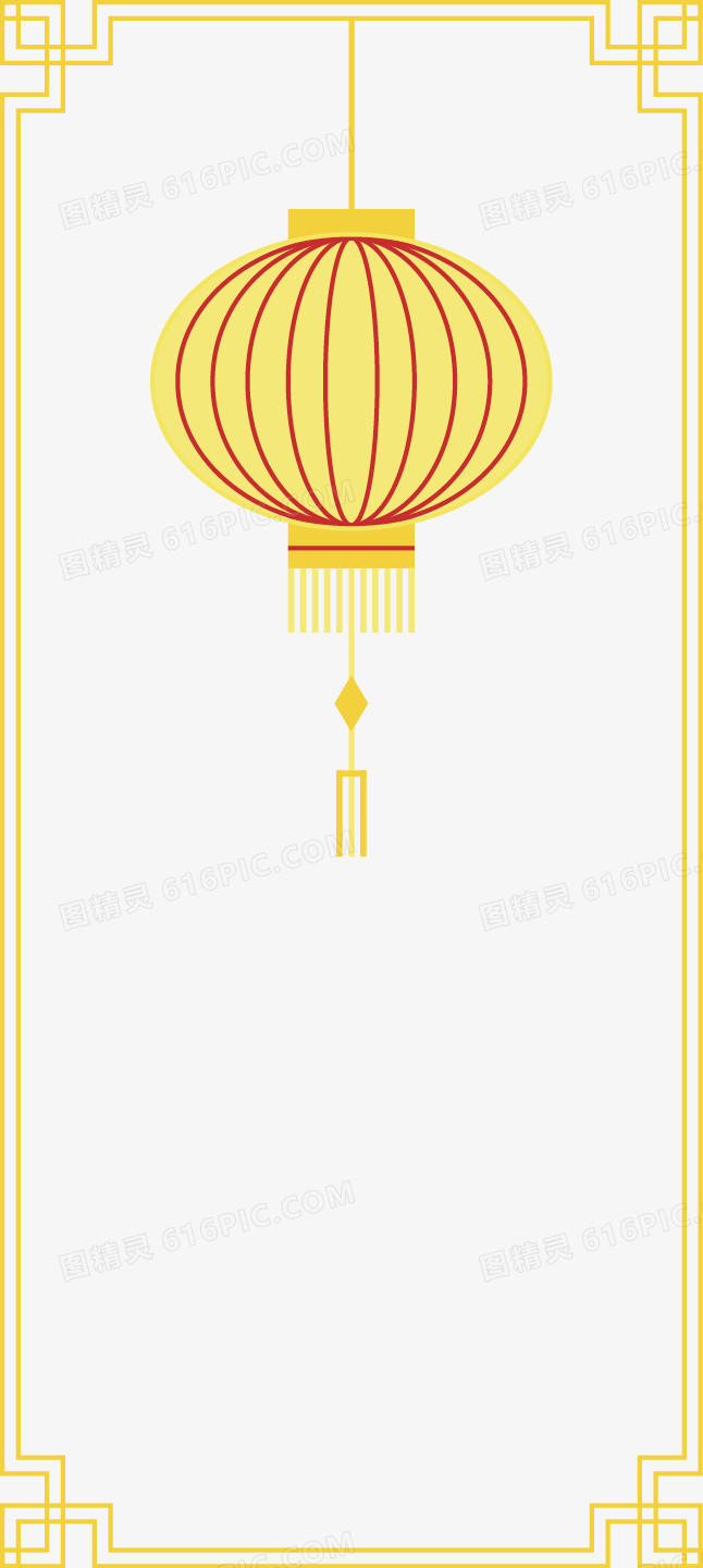 中式边框
