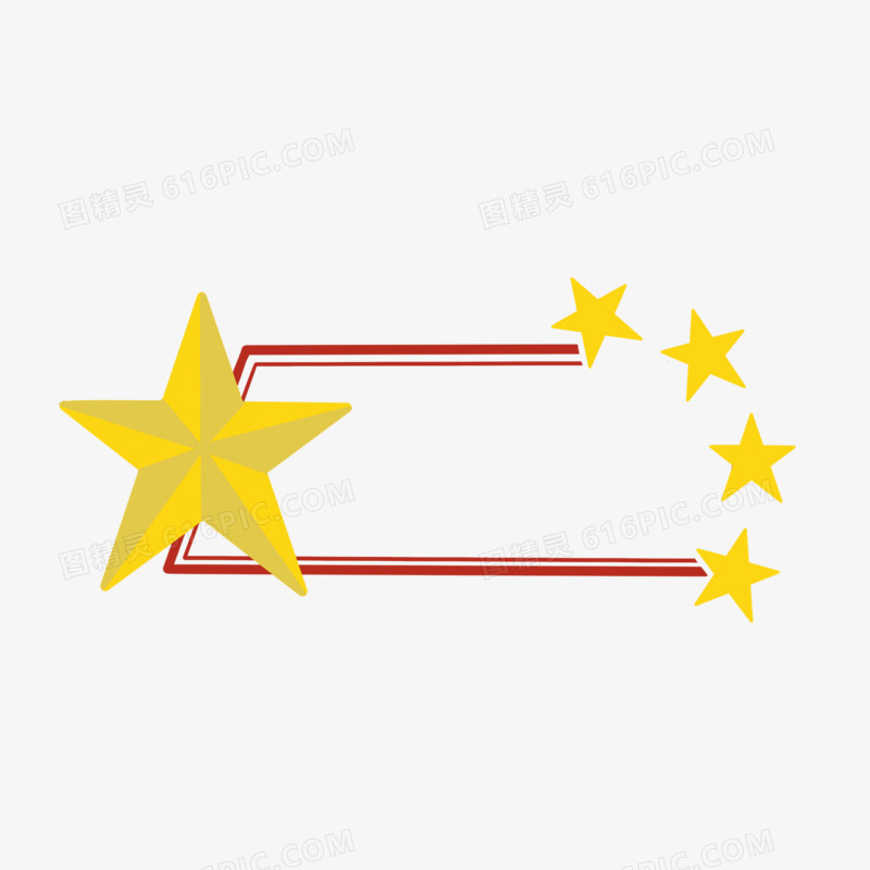 五角星红线简约标题框元素