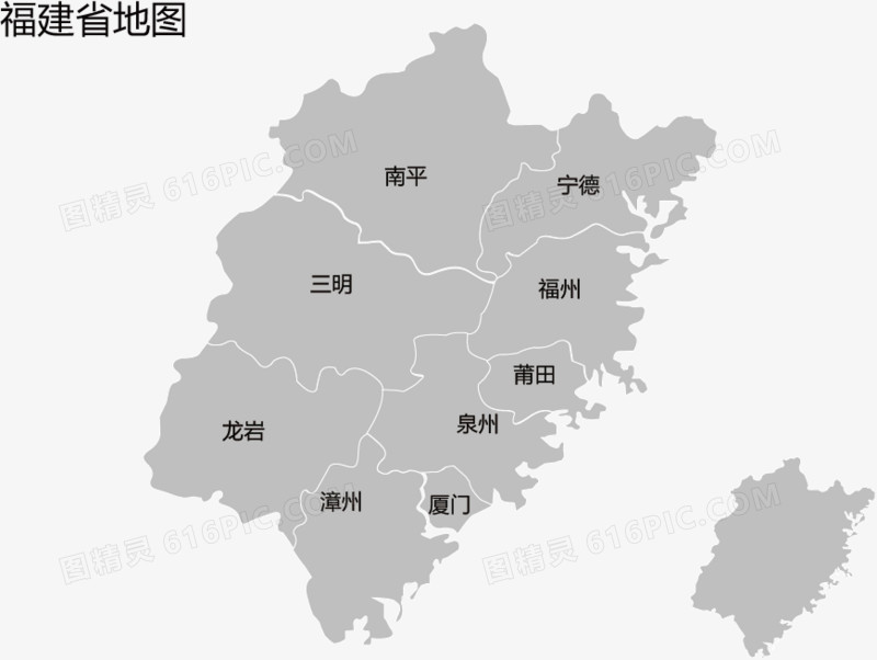 福建省地图
