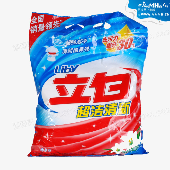 立白洗衣粉
