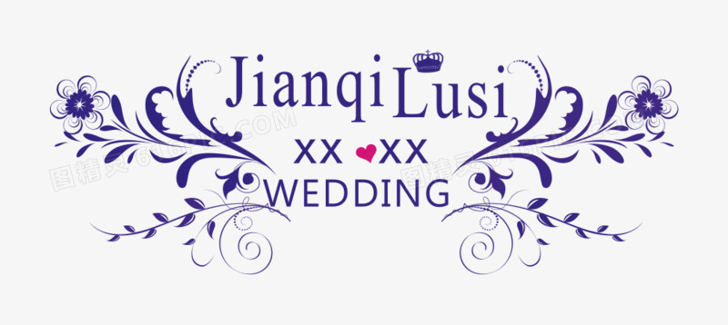 矢量花纹与字母logo