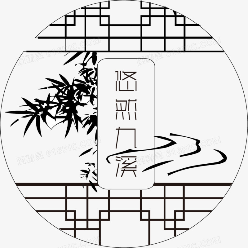 中国风