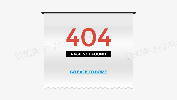 404错误提示