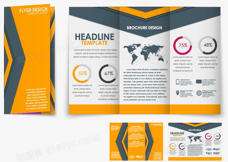 三折页设计矢量素材
