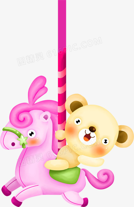 粉色可爱幼儿园毕业
