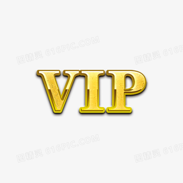 VIP