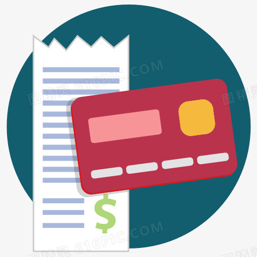 购买信用卡购买收据orbicons（免费）
