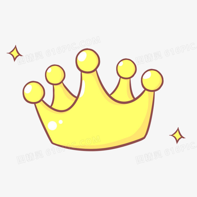 皇冠 黄色的  卡通皇冠