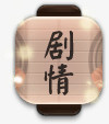 炫光古风灯笼
