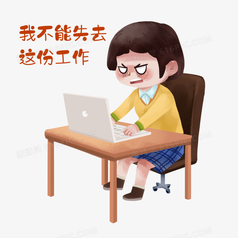 卡通手绘女生在电脑前努力工作素材