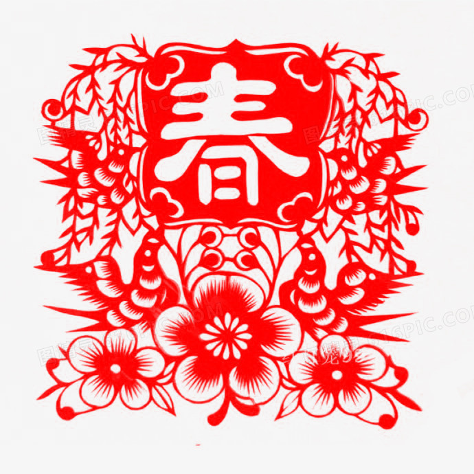春节