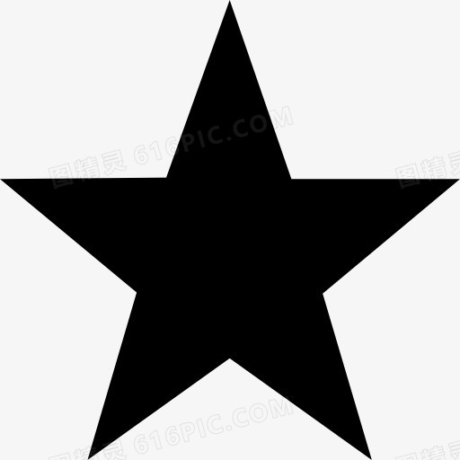 明星最爱的黑色象征图标