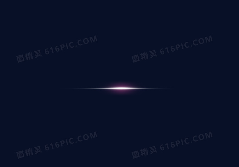 射线炫光