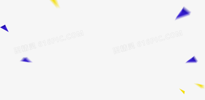 漂浮几何