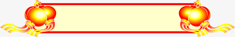 黄色卡通灯笼边框