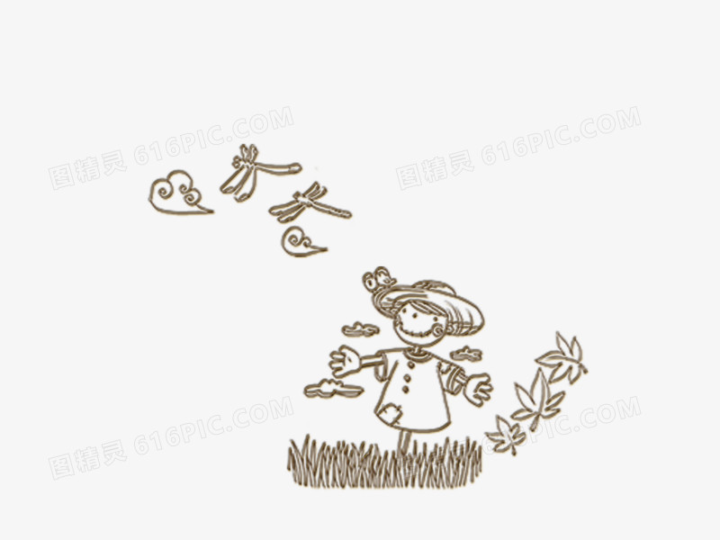 稻草人