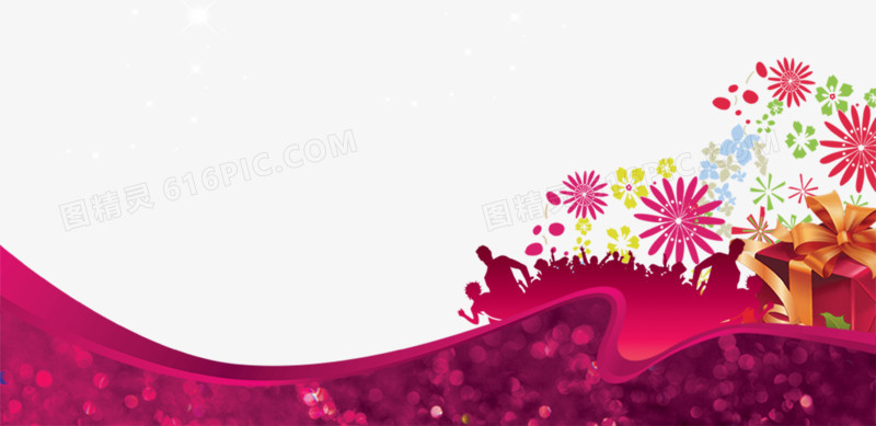 花纹
