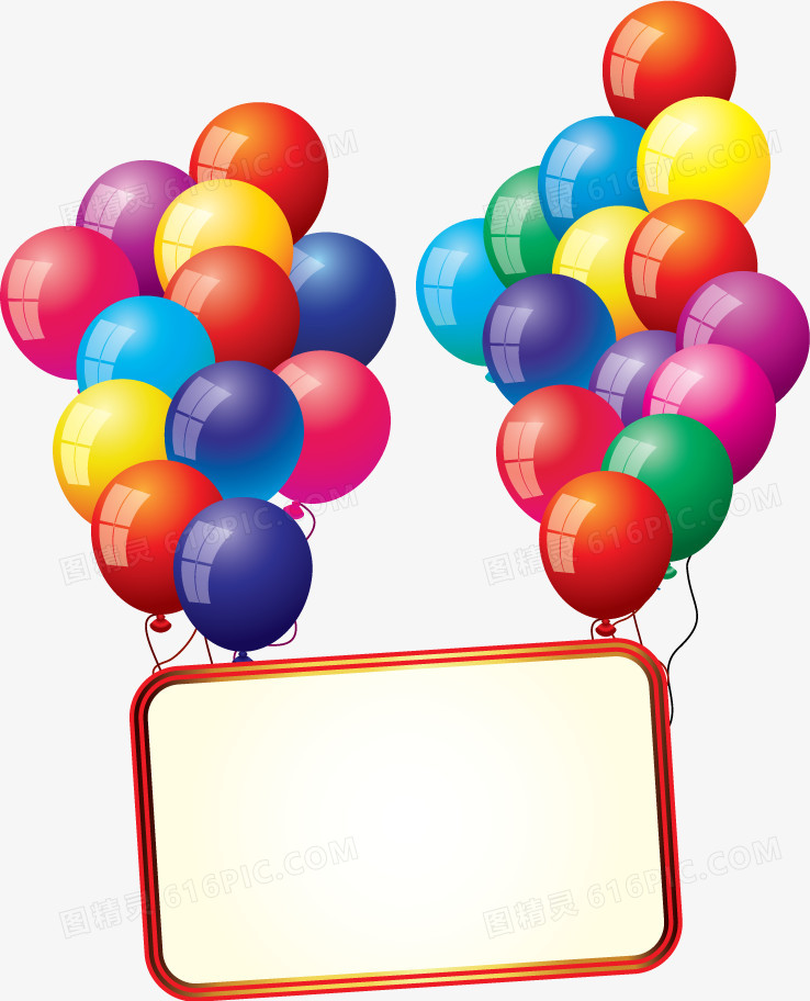 气球公告栏装饰