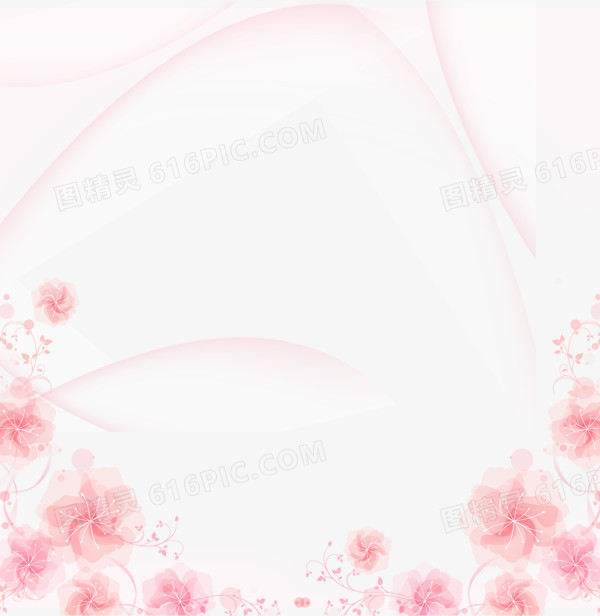 底纹