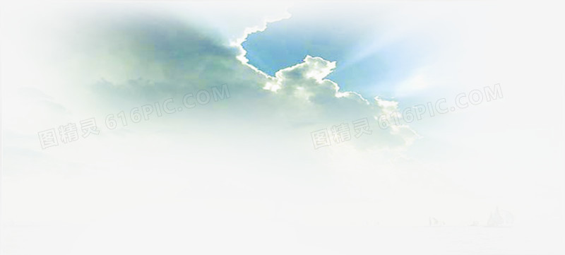 蓝色天空白云空洞