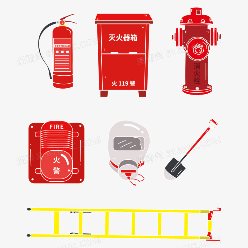 一组矢量手绘简约消防用品素材