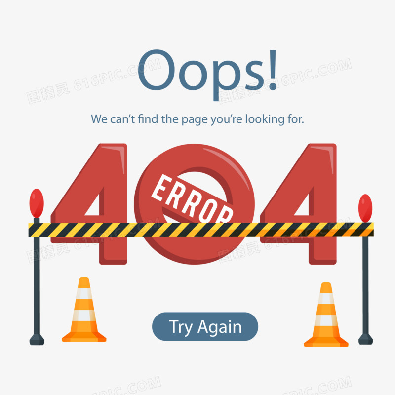手绘卡通网页错误404素材