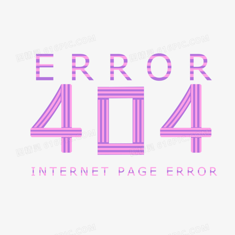 手绘互联网网页错误404素材