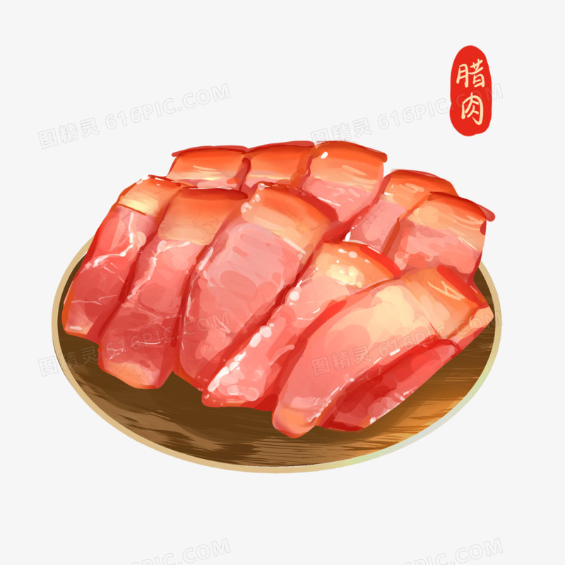 手绘食物腊肉插画元素