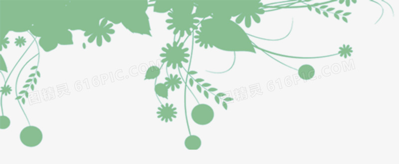 花纹