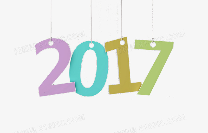 彩色2017
