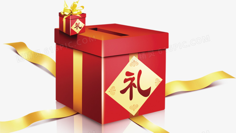 手绘红色礼盒开学季
