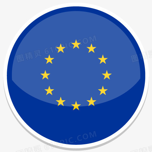 欧盟的图标