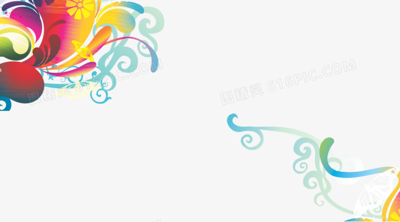 花纹