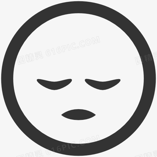 sleeping icon