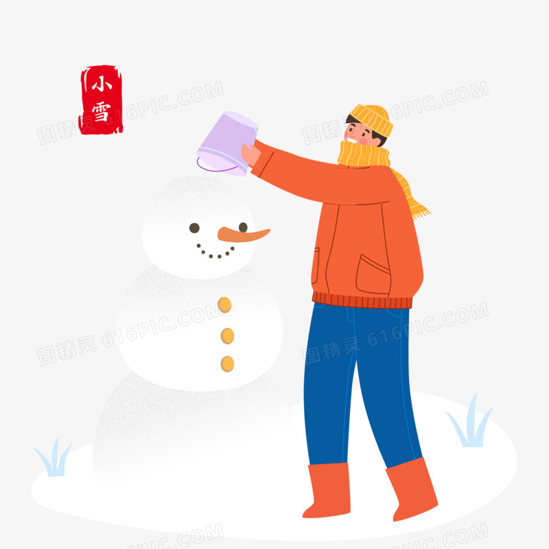 手绘卡通二十四节气小雪玩雪堆雪人素材