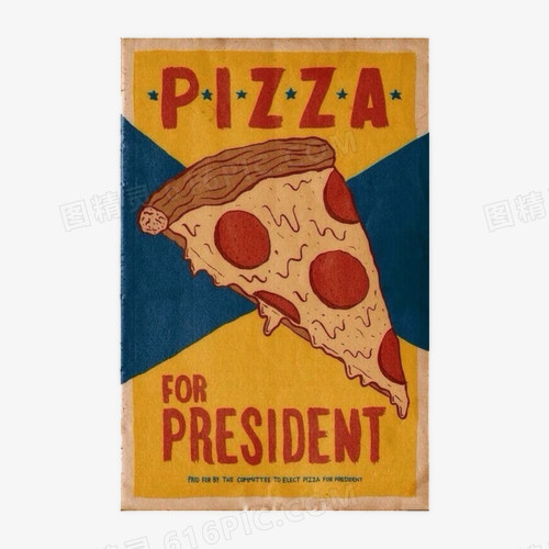 披萨  海报  图标