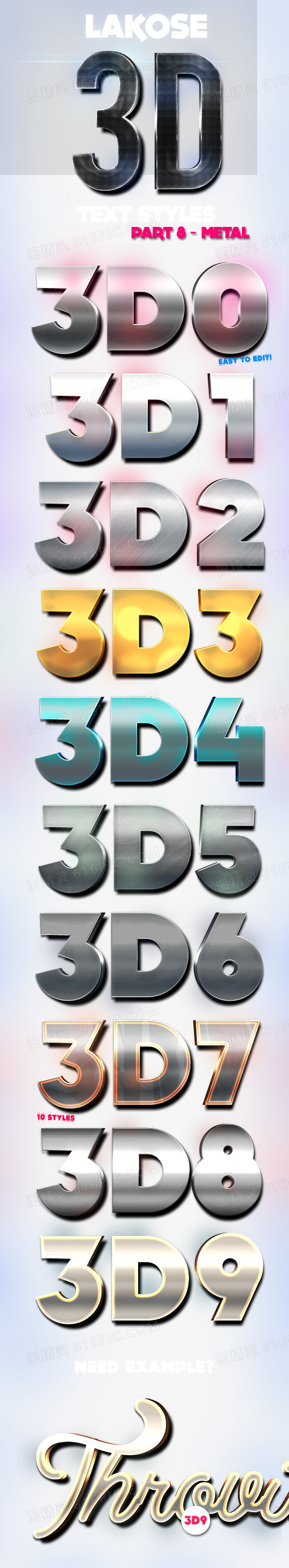 3d立体字体