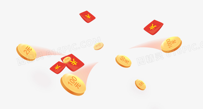 红包金币