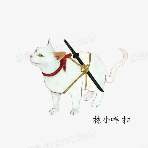 武士猫