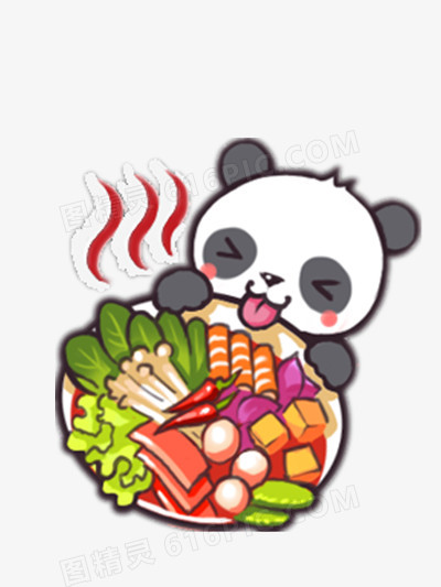 爱吃麻辣烫的熊猫