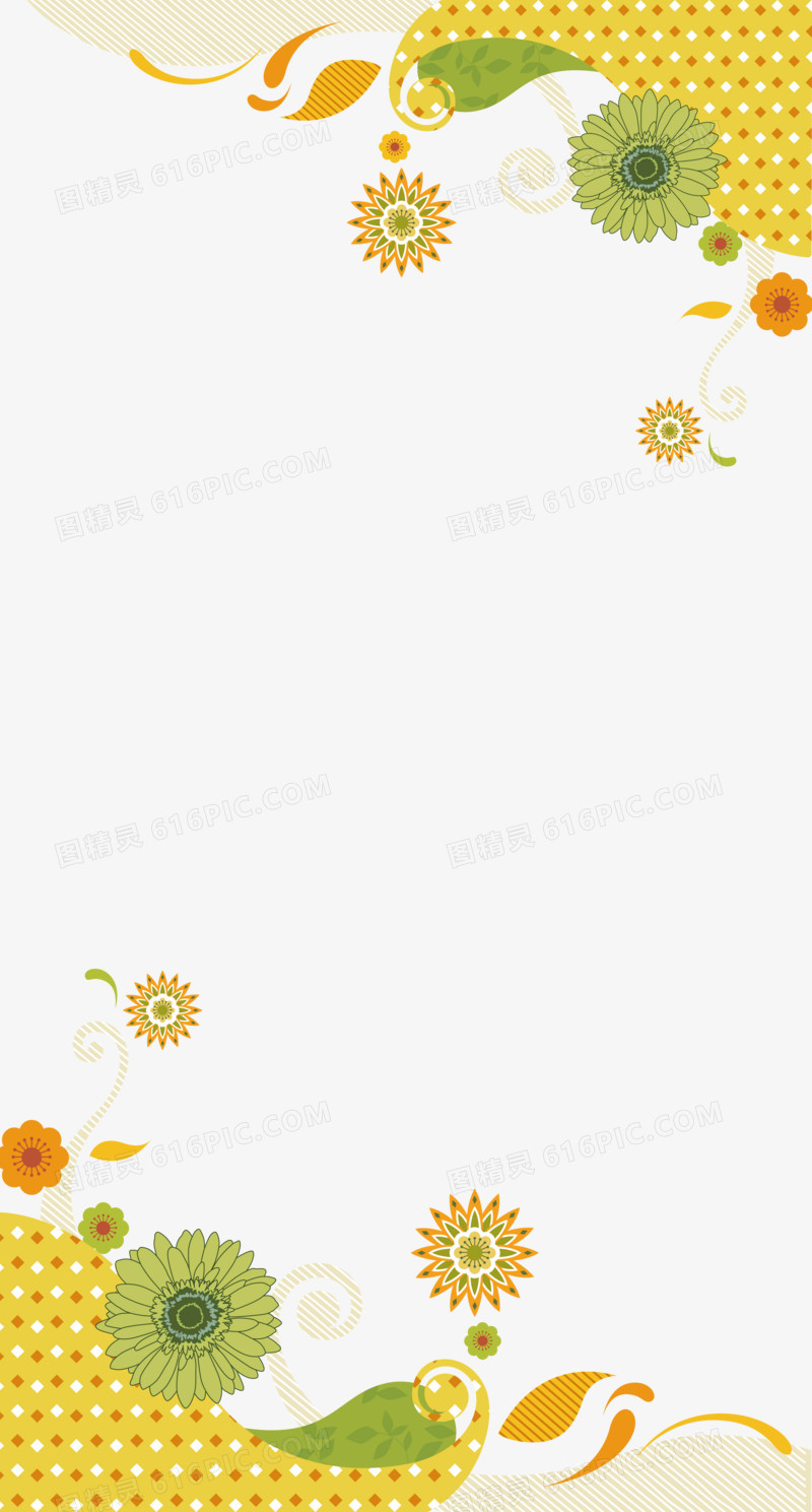 清新装饰花纹