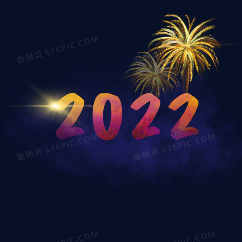 2022数字设计