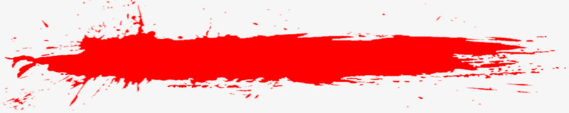 红色栏目甩漆油漆素材