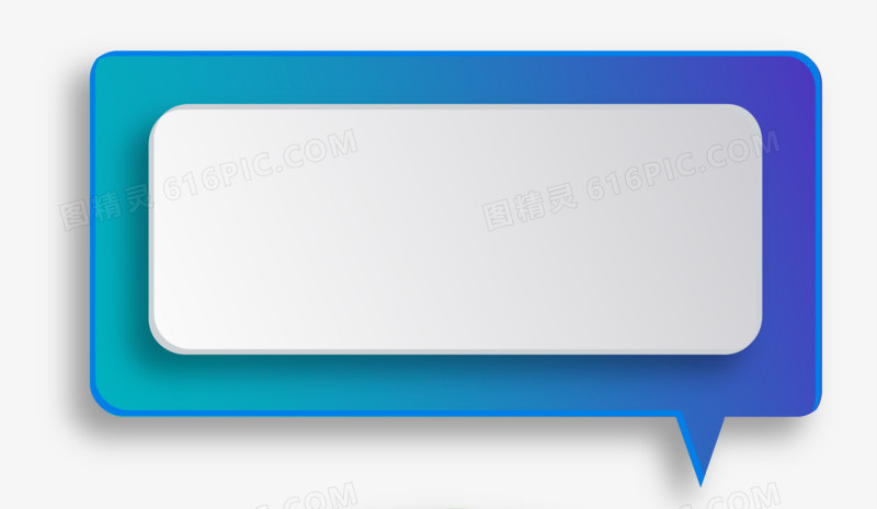 蓝色立体标题框
