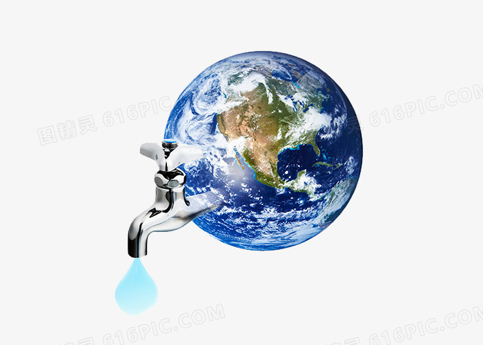 创意地球节水