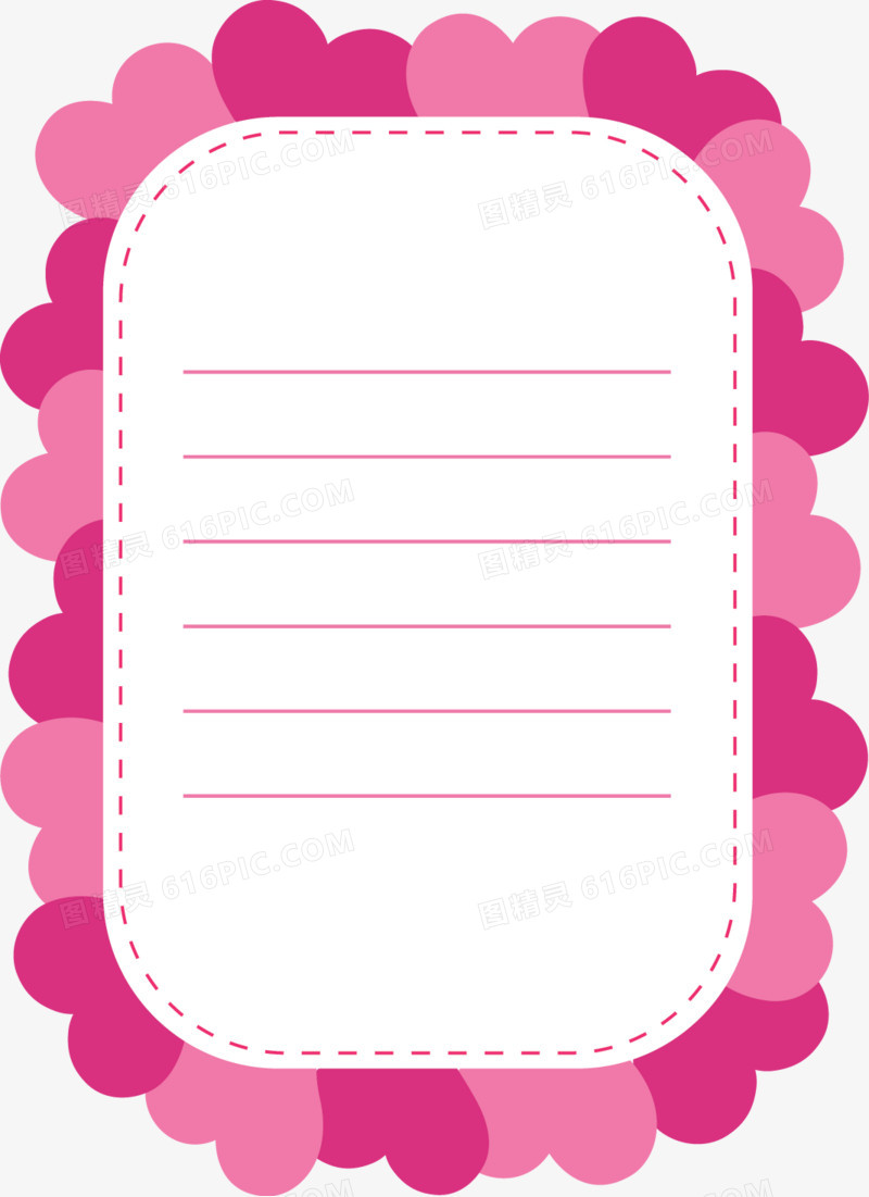 矢量粉色爱心信纸