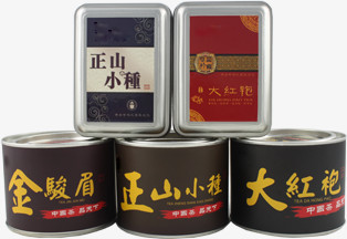 各种茶叶包装设计