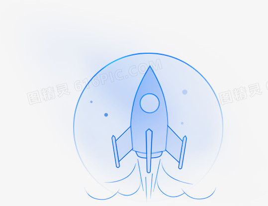 蓝色火箭卡通图标