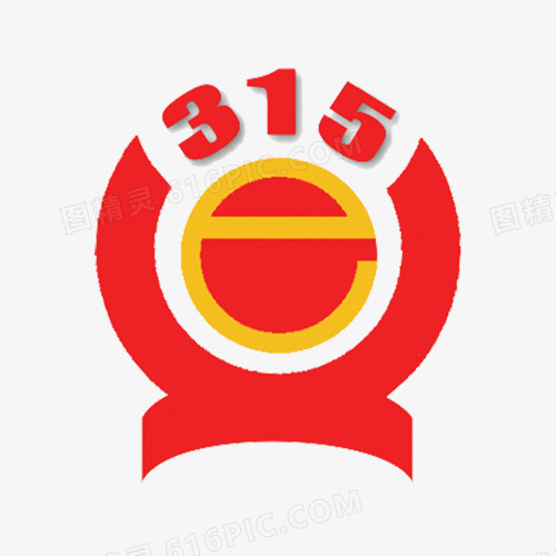 315红色标志